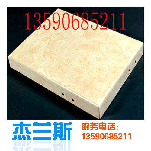 氟碳鋁單板加工廠(chǎng)為什么鋁單板使用氟碳涂料作為產(chǎn)品的主要涂層